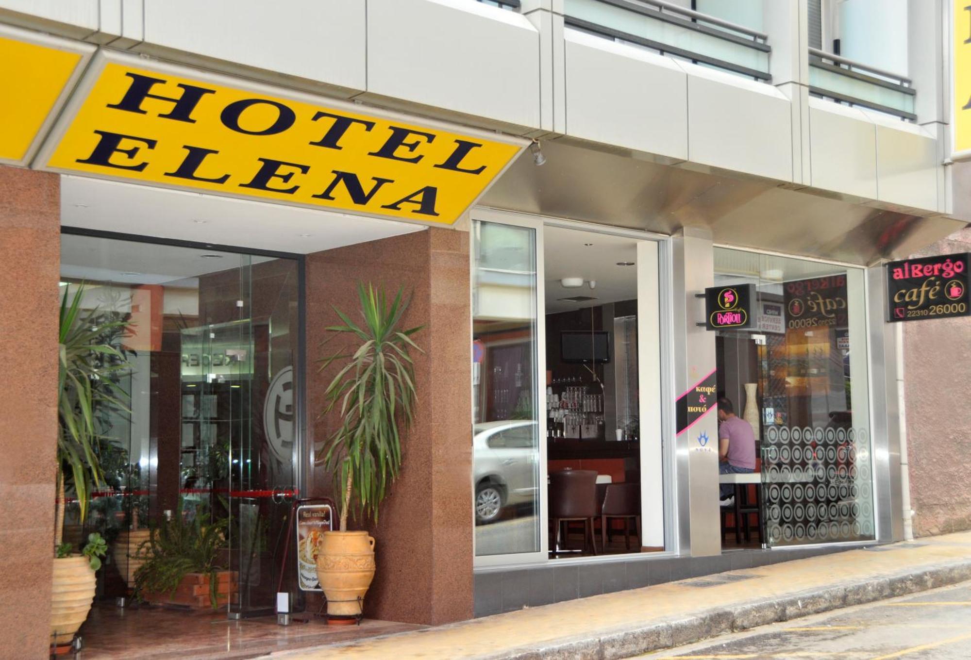 Hotel Elena Lamia Exterior photo